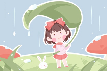 中国万年历黄历 老黄历万年历农历查询 万年历2026年日历表