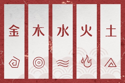 老皇历 择吉皇历老黄历 择吉皇历查询